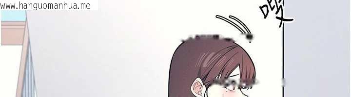 韩国漫画羞耻课堂韩漫_羞耻课堂-第3话-被学生意淫的羞耻感在线免费阅读-韩国漫画-第191张图片