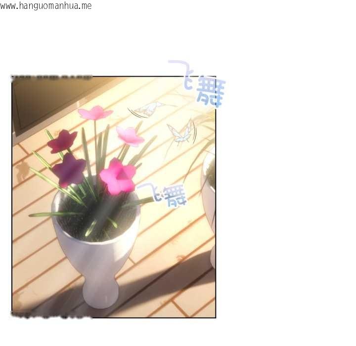 韩国漫画配角的生存任务韩漫_配角的生存任务-第34话在线免费阅读-韩国漫画-第45张图片