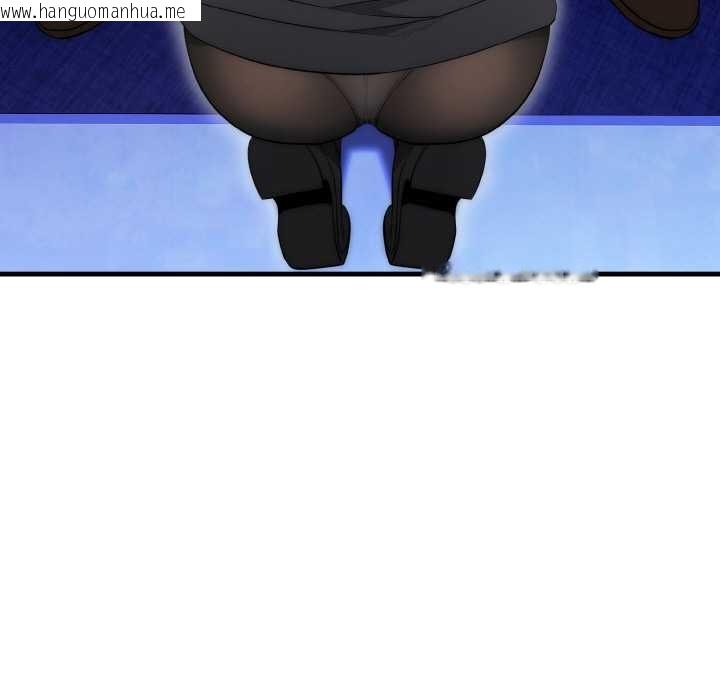 韩国漫画神雕闯都市/强雕：都市润女传说韩漫_神雕闯都市/强雕：都市润女传说-第10话在线免费阅读-韩国漫画-第110张图片