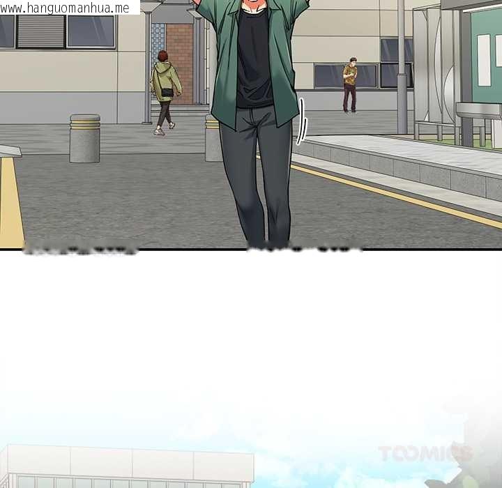 韩国漫画后宫之王韩漫_后宫之王-第54话在线免费阅读-韩国漫画-第99张图片