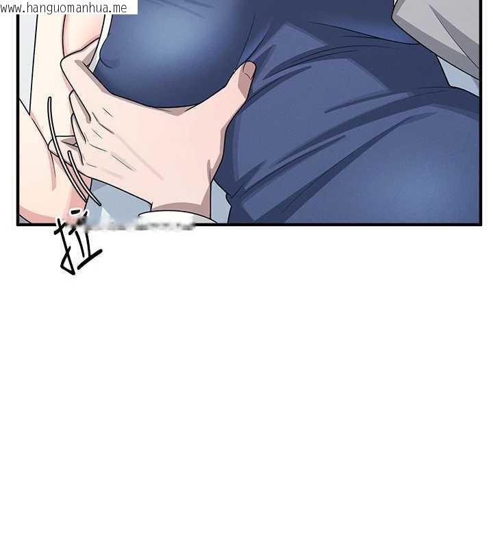 韩国漫画羞耻课堂韩漫_羞耻课堂-第6话-步步逼近的部长在线免费阅读-韩国漫画-第73张图片