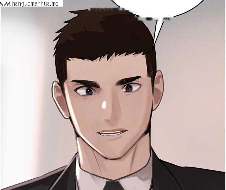 韩国漫画黑道千金韩漫_黑道千金-第52话-下药迷奸旧情人在线免费阅读-韩国漫画-第96张图片