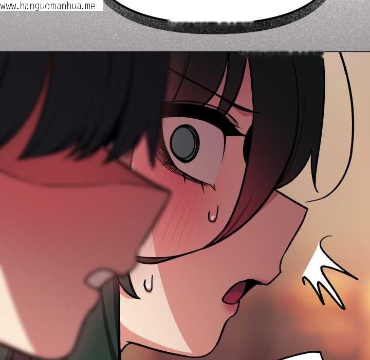 韩国漫画缺德邻居难相处韩漫_缺德邻居难相处-第53话在线免费阅读-韩国漫画-第186张图片