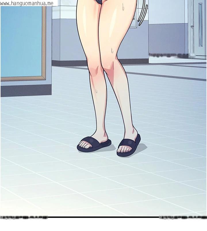 韩国漫画羞耻课堂韩漫_羞耻课堂-第7话-在保健室帮学生尻的老师在线免费阅读-韩国漫画-第197张图片