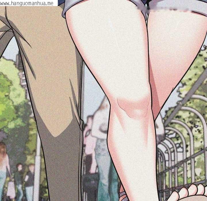 韩国漫画缺德邻居难相处韩漫_缺德邻居难相处-第53话在线免费阅读-韩国漫画-第124张图片