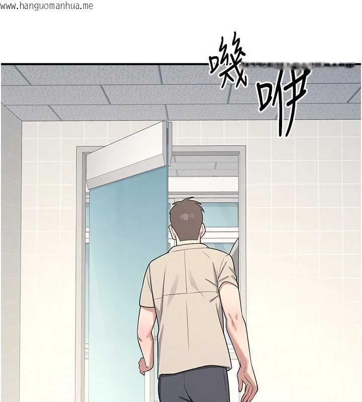 韩国漫画羞耻课堂韩漫_羞耻课堂-第5话-全都可以射在老师身上在线免费阅读-韩国漫画-第152张图片