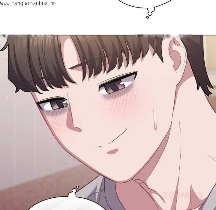 韩国漫画喵来的恋爱韩漫_喵来的恋爱-第38话在线免费阅读-韩国漫画-第108张图片