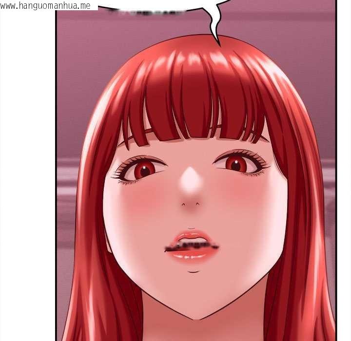 韩国漫画她们的夜晚属于我/与人妻有个秘密韩漫_她们的夜晚属于我/与人妻有个秘密-第11话在线免费阅读-韩国漫画-第41张图片