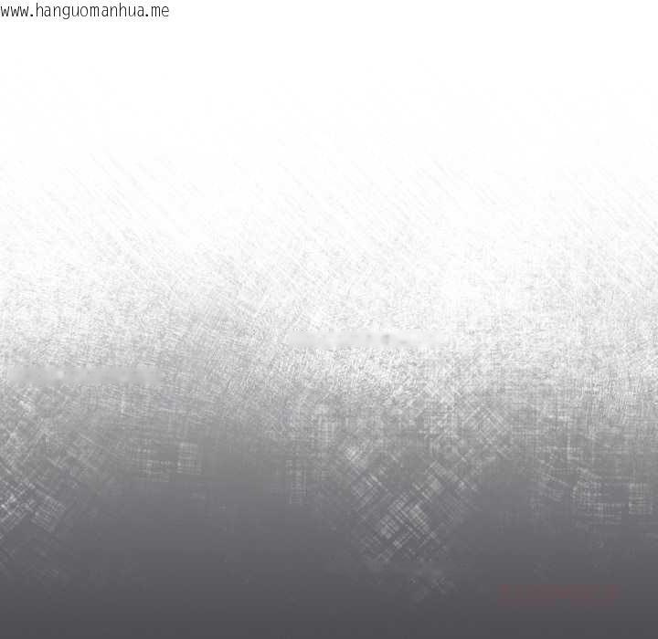 韩国漫画喵来的恋爱韩漫_喵来的恋爱-第38话在线免费阅读-韩国漫画-第156张图片