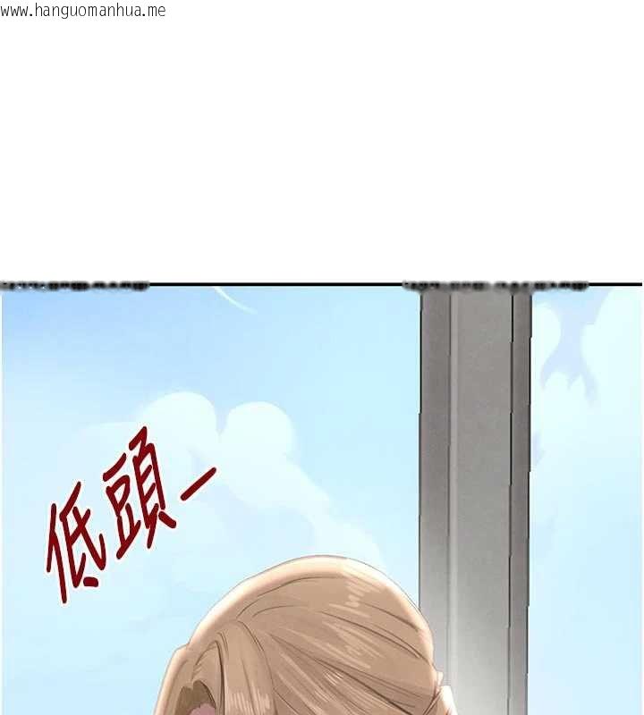 韩国漫画黑道千金韩漫_黑道千金-第52话-下药迷奸旧情人在线免费阅读-韩国漫画-第35张图片