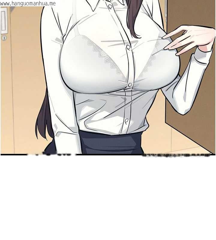 韩国漫画羞耻课堂韩漫_羞耻课堂-第3话-被学生意淫的羞耻感在线免费阅读-韩国漫画-第183张图片