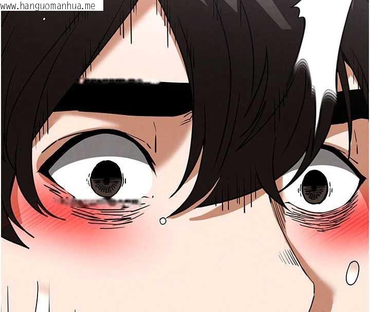 韩国漫画末日雕堡韩漫_末日雕堡-第48话-这次妳教我游泳吧在线免费阅读-韩国漫画-第228张图片