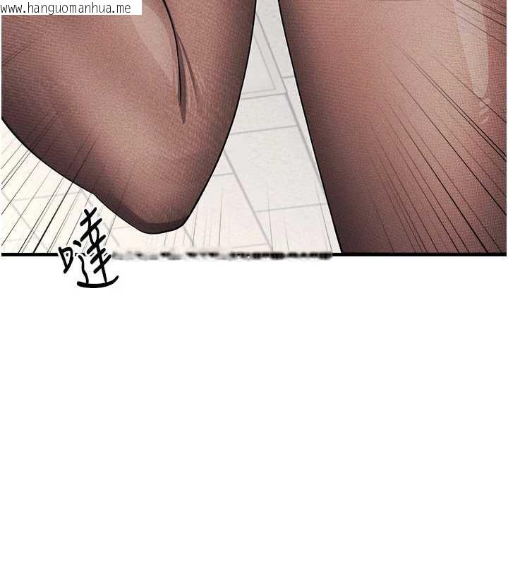 韩国漫画羞耻课堂韩漫_羞耻课堂-第3话-被学生意淫的羞耻感在线免费阅读-韩国漫画-第204张图片