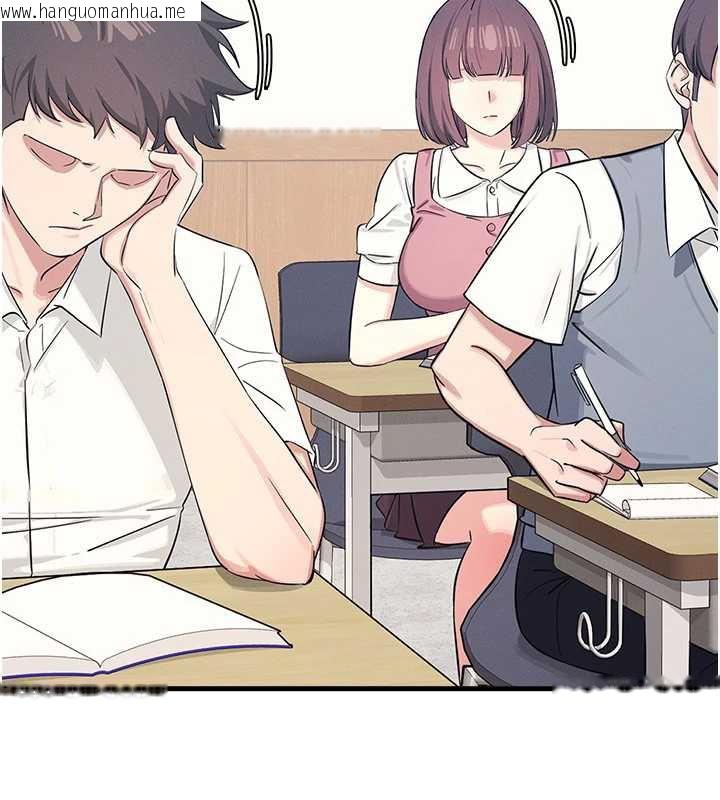 韩国漫画羞耻课堂韩漫_羞耻课堂-第3话-被学生意淫的羞耻感在线免费阅读-韩国漫画-第8张图片