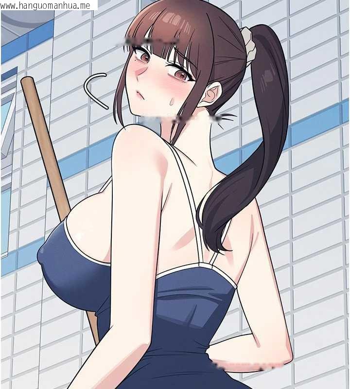 韩国漫画羞耻课堂韩漫_羞耻课堂-第6话-步步逼近的部长在线免费阅读-韩国漫画-第23张图片