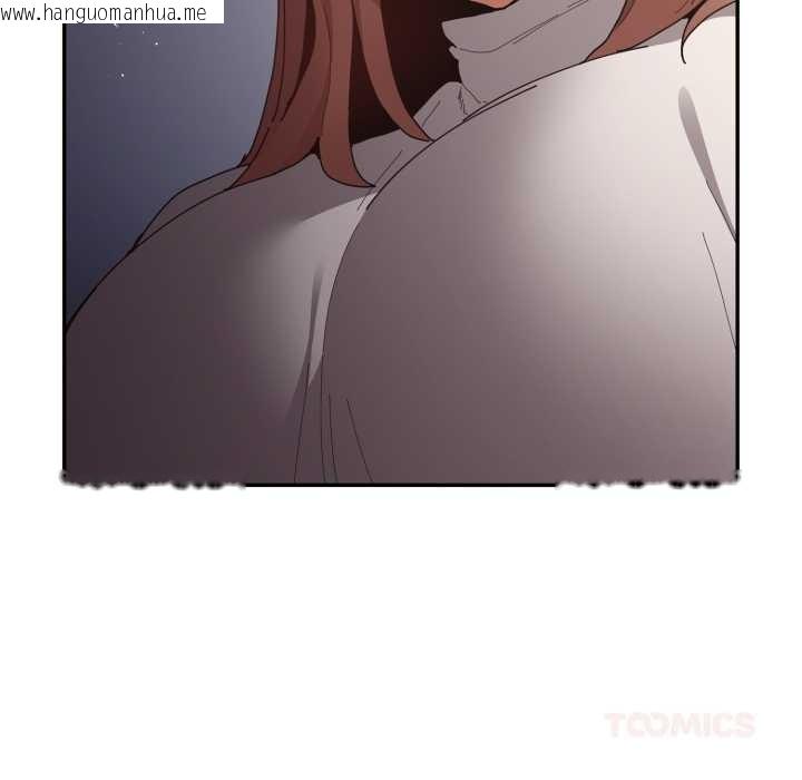 韩国漫画游戏不能这样玩/游戏规则我来定韩漫_游戏不能这样玩/游戏规则我来定-第120话在线免费阅读-韩国漫画-第232张图片