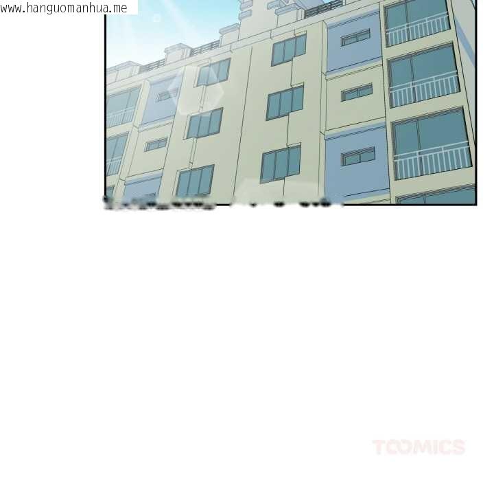 韩国漫画附属品少女的叛逆期韩漫_附属品少女的叛逆期-第19话在线免费阅读-韩国漫画-第60张图片