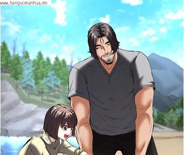 韩国漫画末日雕堡韩漫_末日雕堡-第48话-这次妳教我游泳吧在线免费阅读-韩国漫画-第104张图片