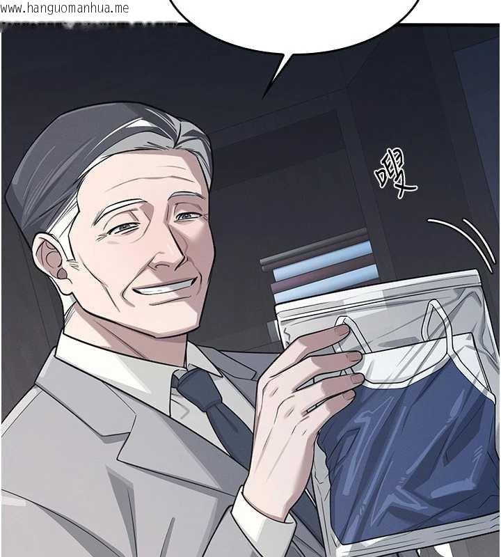 韩国漫画羞耻课堂韩漫_羞耻课堂-第5话-全都可以射在老师身上在线免费阅读-韩国漫画-第230张图片