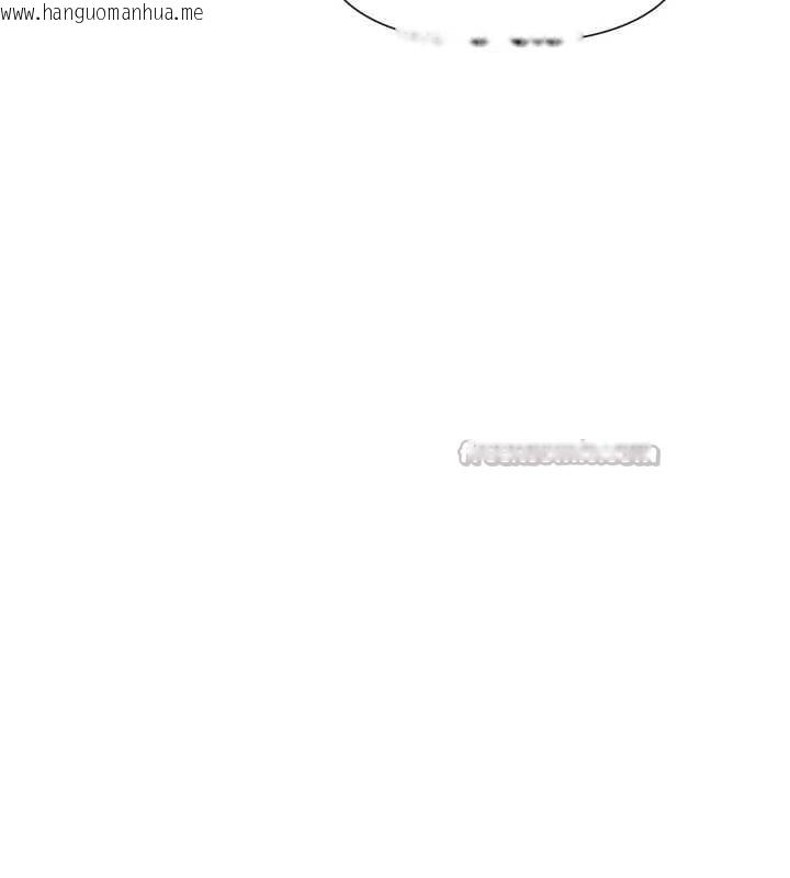 韩国漫画女神都在看这些?韩漫_女神都在看这些?-第55话-人家想要你射进来在线免费阅读-韩国漫画-第28张图片