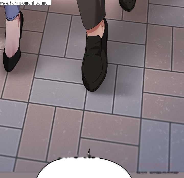 韩国漫画家人之间这样不好吧？韩漫_家人之间这样不好吧？-第66话在线免费阅读-韩国漫画-第80张图片