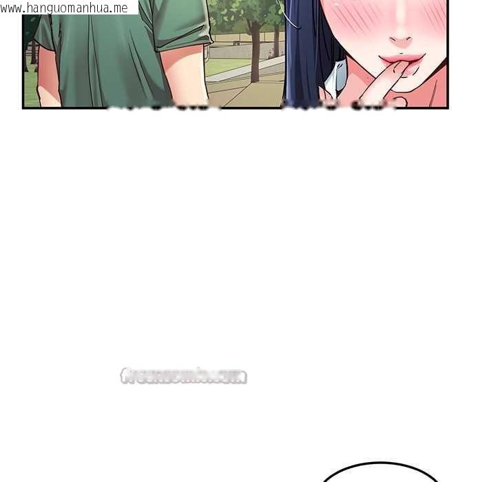 韩国漫画后宫之王韩漫_后宫之王-第54话在线免费阅读-韩国漫画-第112张图片