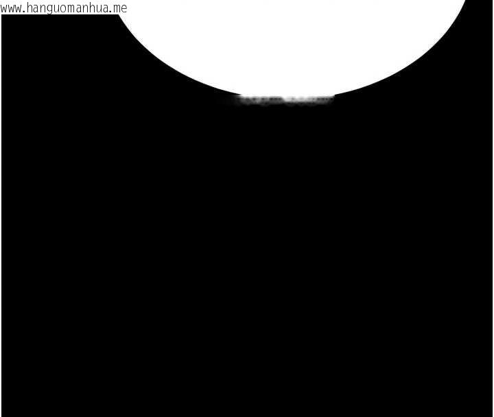 韩国漫画末日雕堡韩漫_末日雕堡-第48话-这次妳教我游泳吧在线免费阅读-韩国漫画-第197张图片