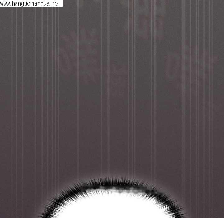 韩国漫画神圣陷阱韩漫_神圣陷阱-第14话在线免费阅读-韩国漫画-第52张图片