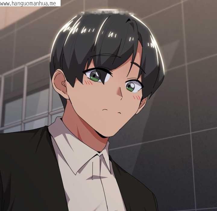 韩国漫画家人之间这样不好吧？韩漫_家人之间这样不好吧？-第66话在线免费阅读-韩国漫画-第109张图片