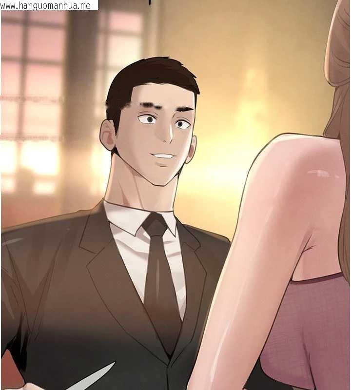 韩国漫画黑道千金韩漫_黑道千金-第52话-下药迷奸旧情人在线免费阅读-韩国漫画-第120张图片