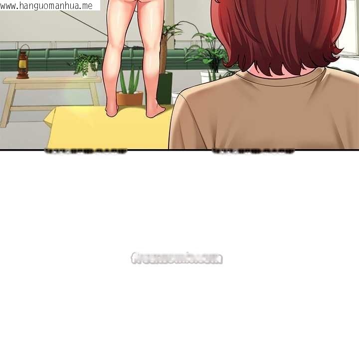 韩国漫画后宫之王韩漫_后宫之王-第54话在线免费阅读-韩国漫画-第28张图片