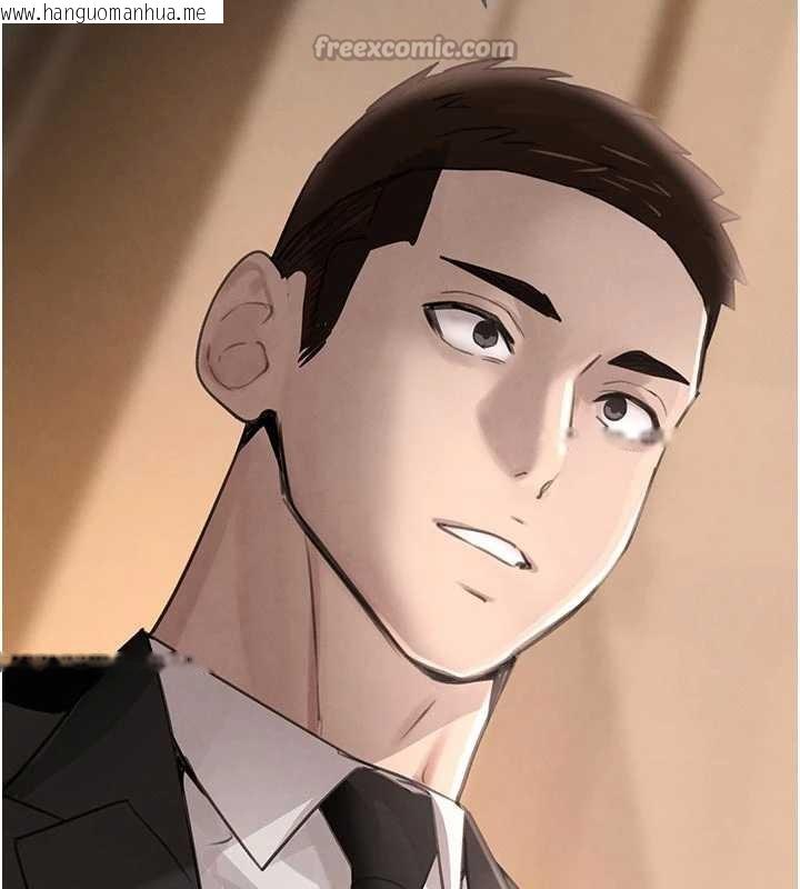 韩国漫画黑道千金韩漫_黑道千金-第52话-下药迷奸旧情人在线免费阅读-韩国漫画-第140张图片