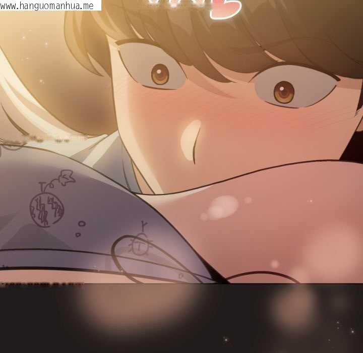 韩国漫画配角的生存任务韩漫_配角的生存任务-第34话在线免费阅读-韩国漫画-第5张图片