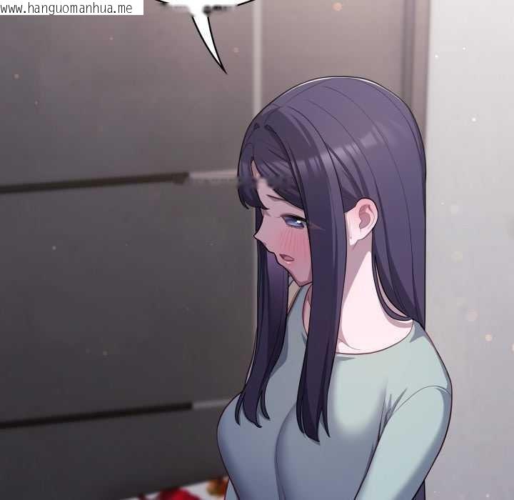 韩国漫画喵来的恋爱韩漫_喵来的恋爱-第38话在线免费阅读-韩国漫画-第175张图片