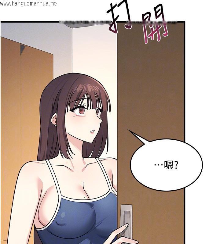 韩国漫画羞耻课堂韩漫_羞耻课堂-第7话-在保健室帮学生尻的老师在线免费阅读-韩国漫画-第161张图片