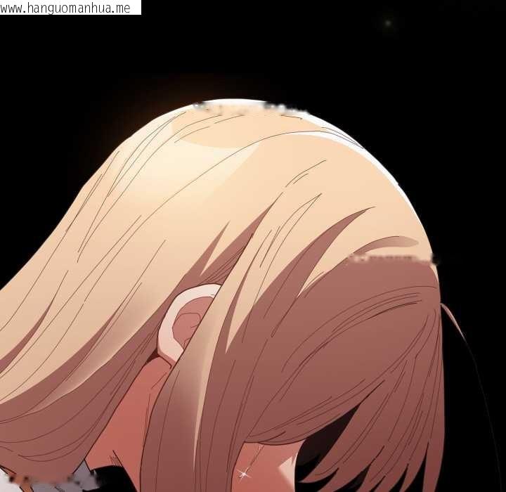 韩国漫画游戏不能这样玩/游戏规则我来定韩漫_游戏不能这样玩/游戏规则我来定-第120话在线免费阅读-韩国漫画-第66张图片