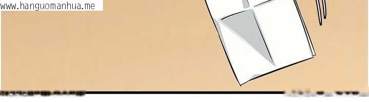 韩国漫画羞耻课堂韩漫_羞耻课堂-第3话-被学生意淫的羞耻感在线免费阅读-韩国漫画-第172张图片