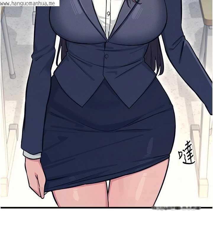 韩国漫画羞耻课堂韩漫_羞耻课堂-第3话-被学生意淫的羞耻感在线免费阅读-韩国漫画-第105张图片