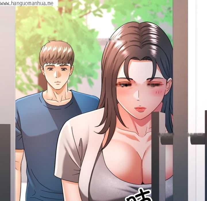 韩国漫画可以爱你吗韩漫_可以爱你吗-第73话在线免费阅读-韩国漫画-第133张图片