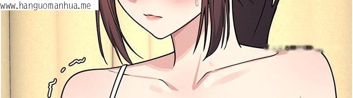 韩国漫画羞耻课堂韩漫_羞耻课堂-第7话-在保健室帮学生尻的老师在线免费阅读-韩国漫画-第25张图片