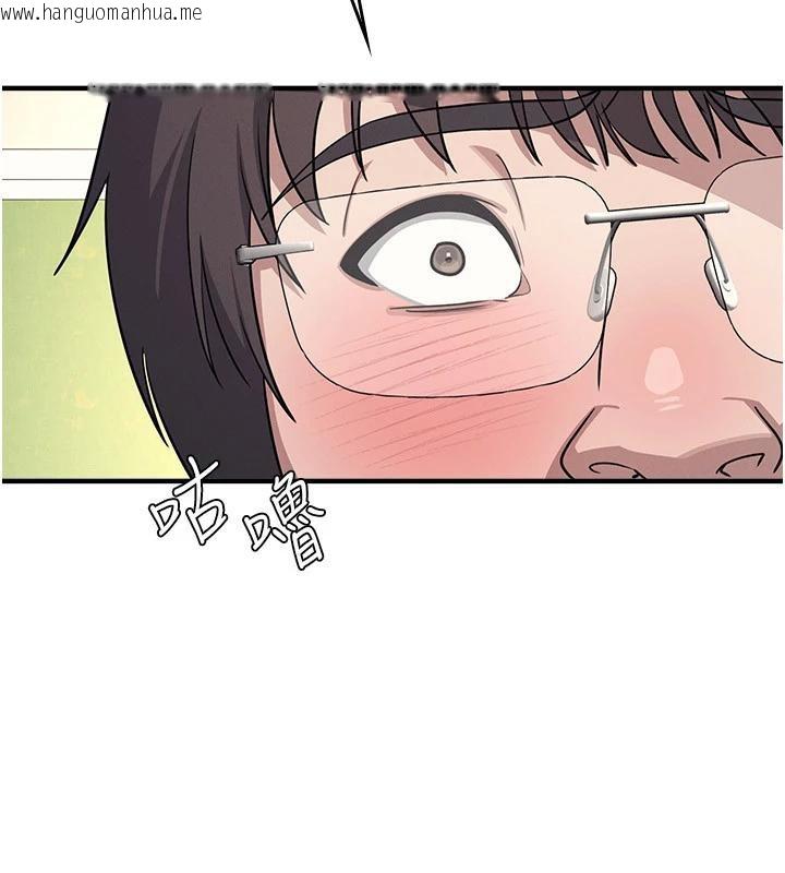 韩国漫画羞耻课堂韩漫_羞耻课堂-第7话-在保健室帮学生尻的老师在线免费阅读-韩国漫画-第23张图片