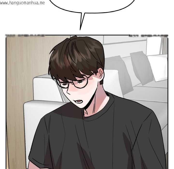 韩国漫画附属品少女的叛逆期韩漫_附属品少女的叛逆期-第19话在线免费阅读-韩国漫画-第64张图片