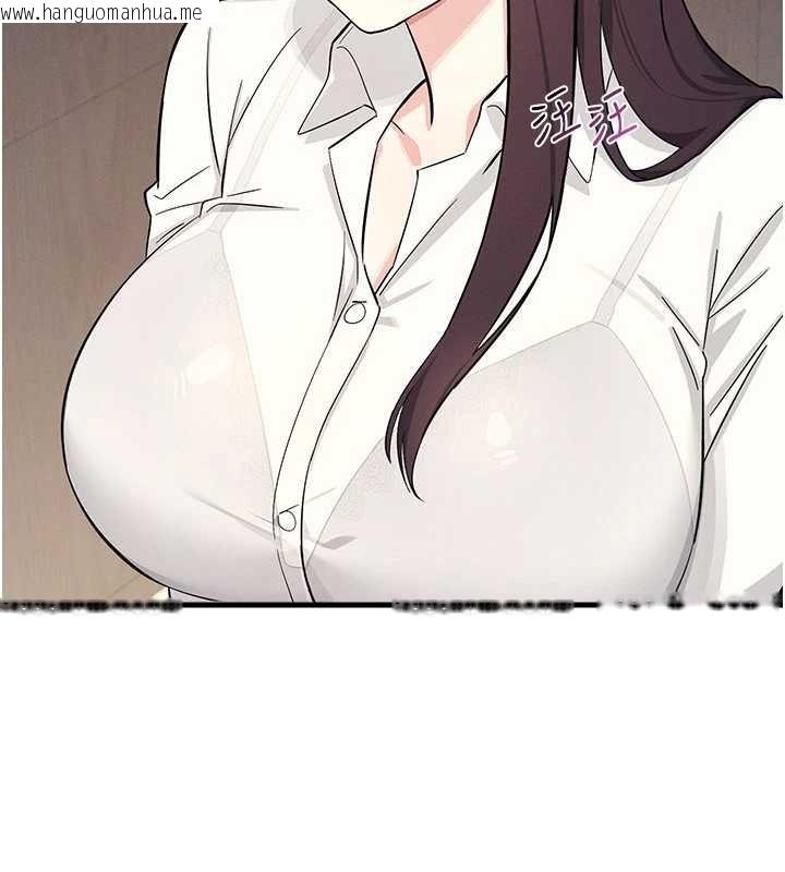 韩国漫画羞耻课堂韩漫_羞耻课堂-第4话-我一定要找出你这个变态在线免费阅读-韩国漫画-第55张图片