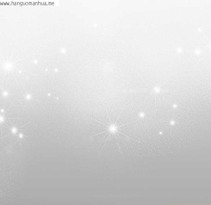 韩国漫画游戏不能这样玩/游戏规则我来定韩漫_游戏不能这样玩/游戏规则我来定-第120话在线免费阅读-韩国漫画-第17张图片