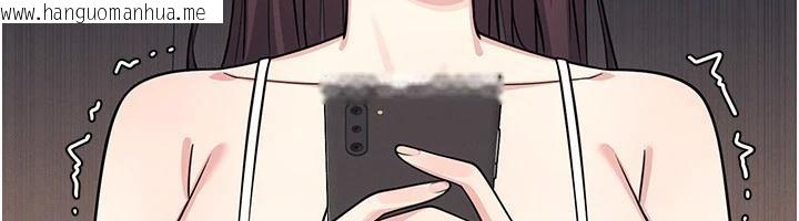 韩国漫画羞耻课堂韩漫_羞耻课堂-第7话-在保健室帮学生尻的老师在线免费阅读-韩国漫画-第187张图片