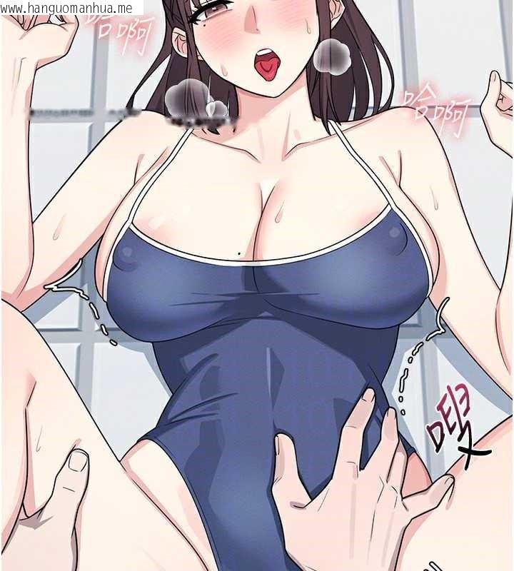 韩国漫画羞耻课堂韩漫_羞耻课堂-第6话-步步逼近的部长在线免费阅读-韩国漫画-第69张图片