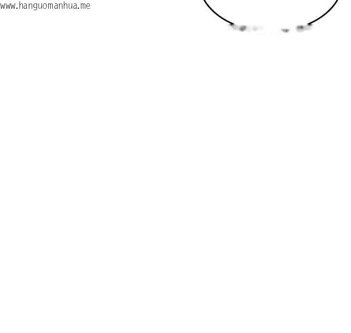 韩国漫画羞耻课堂韩漫_羞耻课堂-第4话-我一定要找出你这个变态在线免费阅读-韩国漫画-第24张图片