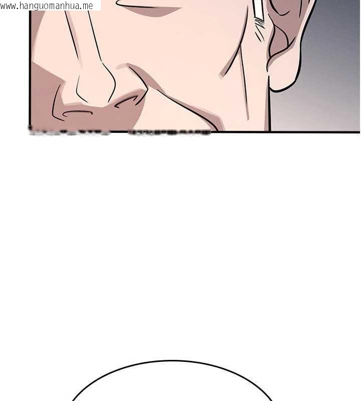 韩国漫画羞耻课堂韩漫_羞耻课堂-第5话-全都可以射在老师身上在线免费阅读-韩国漫画-第218张图片