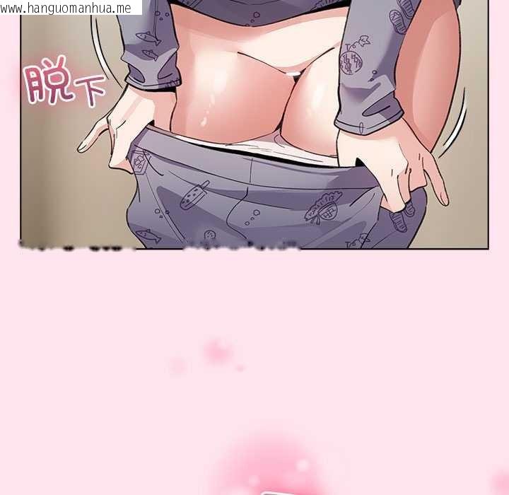 韩国漫画配角的生存任务韩漫_配角的生存任务-第34话在线免费阅读-韩国漫画-第113张图片