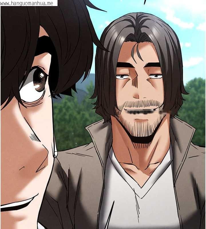 韩国漫画末日雕堡韩漫_末日雕堡-第48话-这次妳教我游泳吧在线免费阅读-韩国漫画-第82张图片